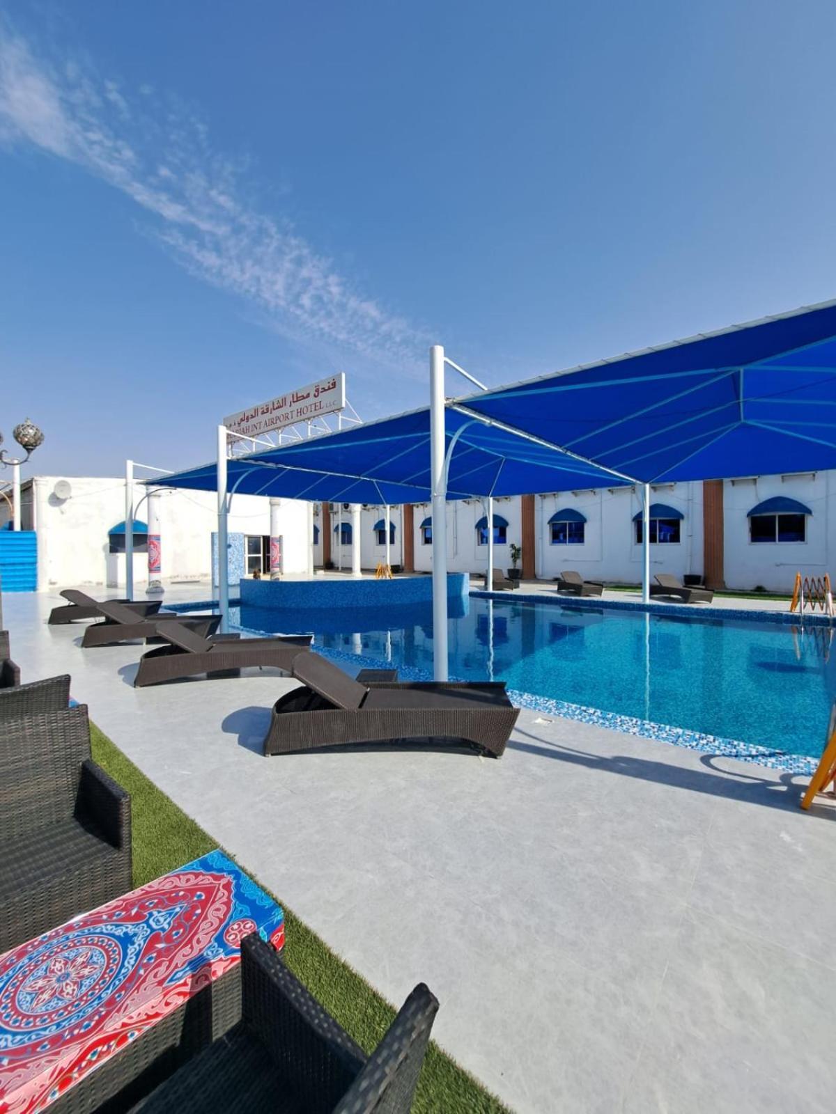 Sharjah International Airport Hotel Eksteriør bilde