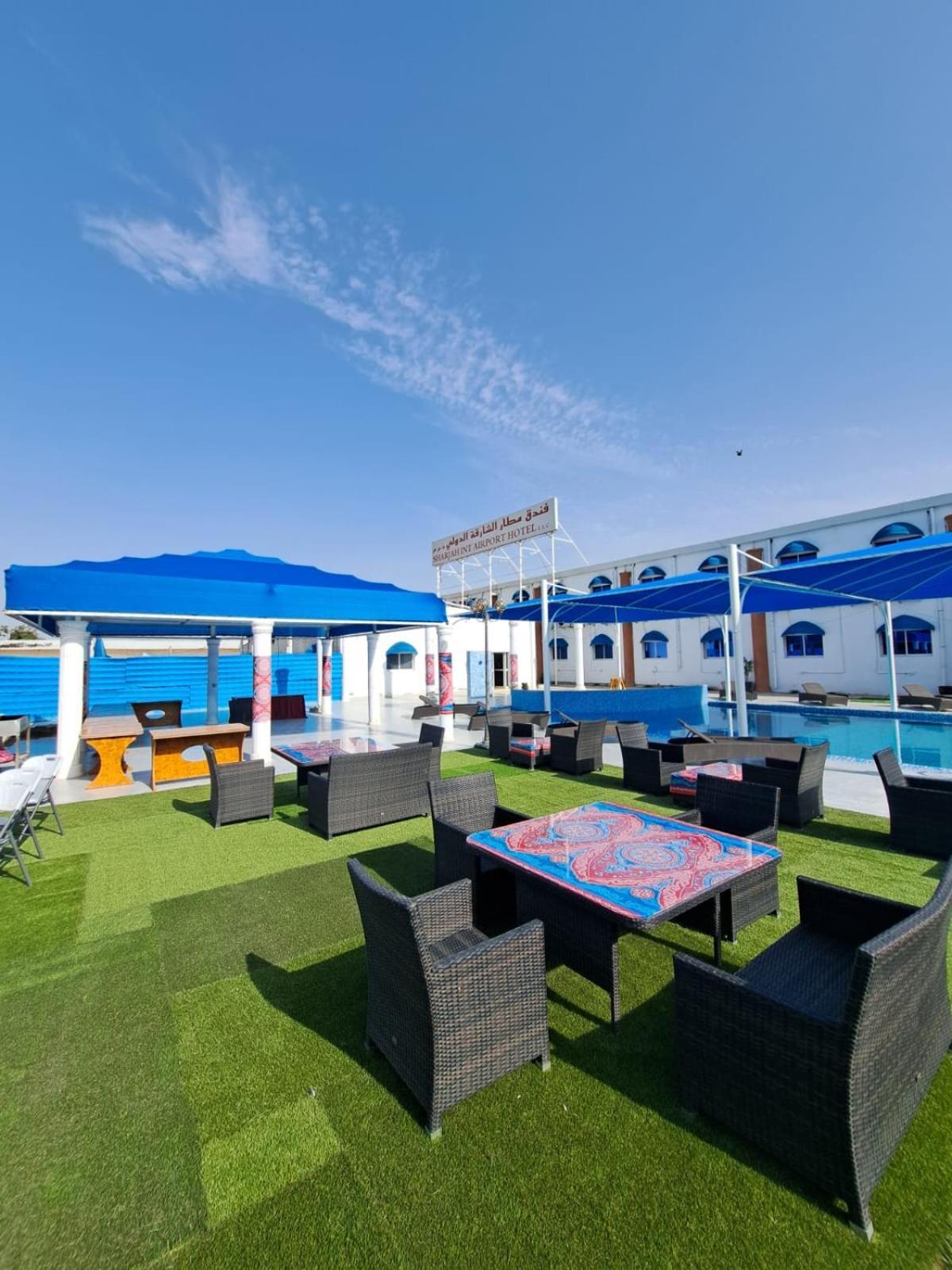 Sharjah International Airport Hotel Eksteriør bilde